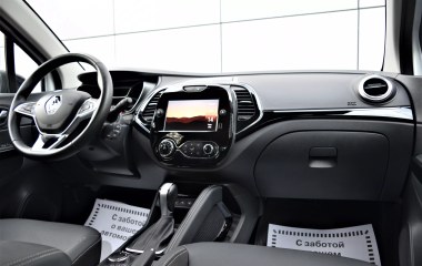 Renault Kaptur полный привод CVT превью 20