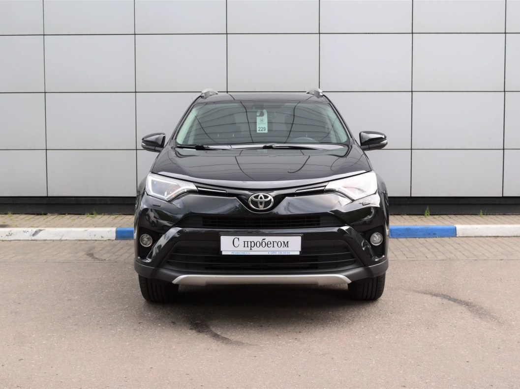 Toyota RAV4 Adventure 2.0 CVT фото 2
