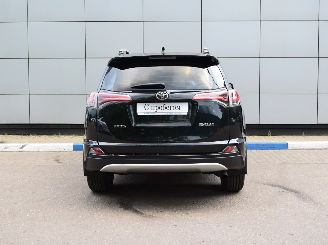 Toyota RAV4 Adventure 2.0 CVT фото 6