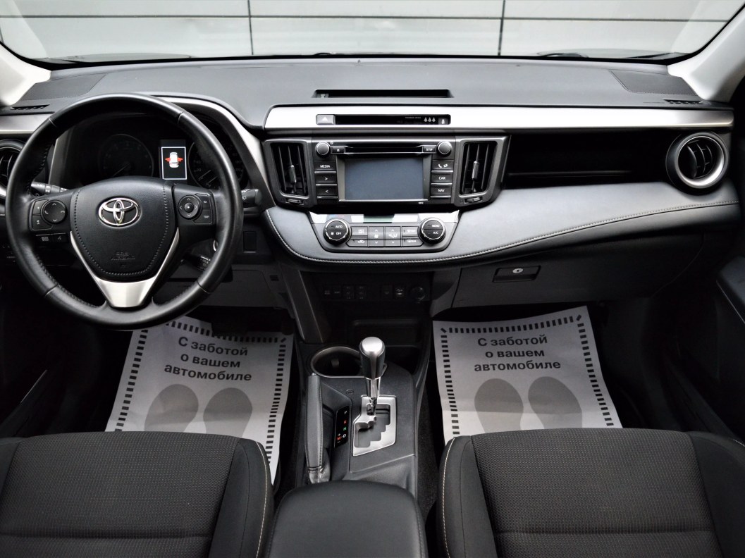 Toyota RAV4 Adventure 2.0 CVT фото 9
