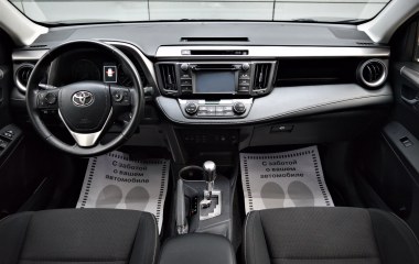 Toyota RAV4 Adventure 2.0 CVT превью 9