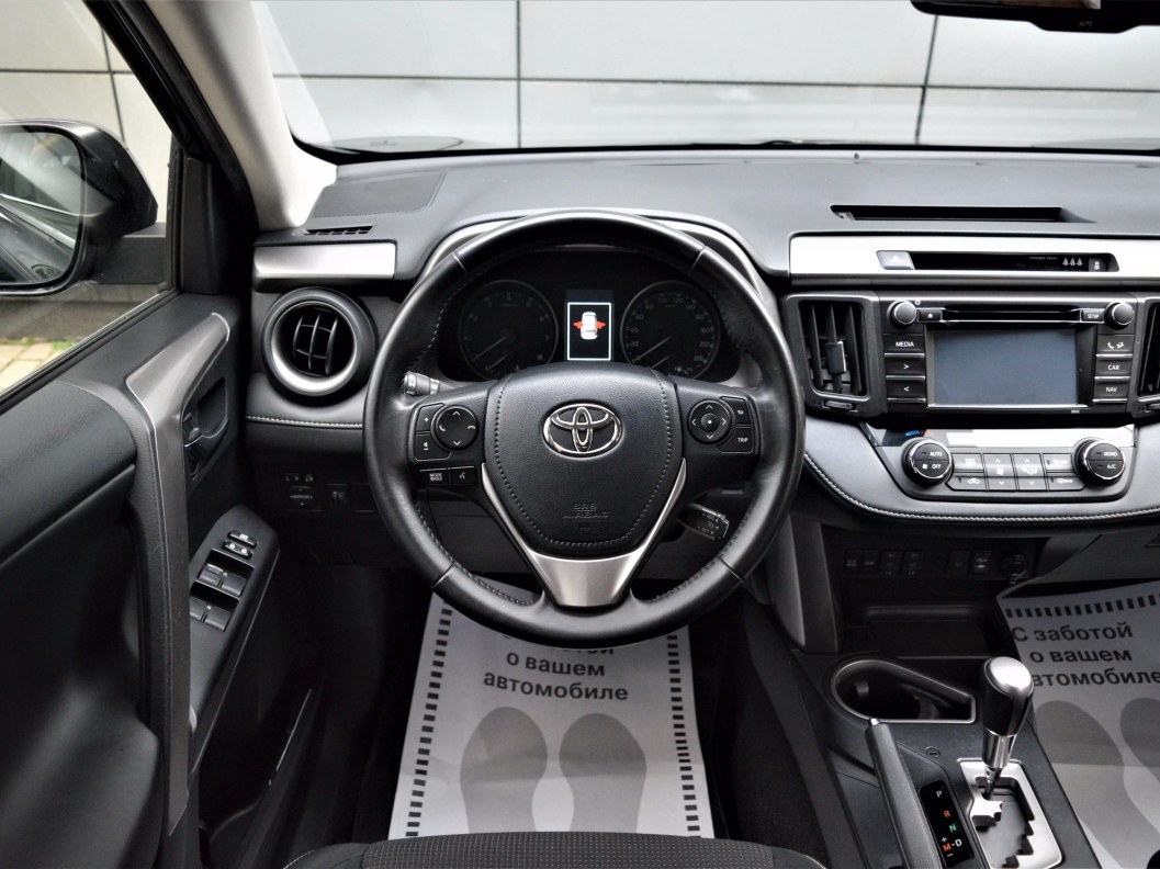 Toyota RAV4 Adventure 2.0 CVT фото 13