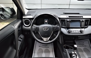Toyota RAV4 Adventure 2.0 CVT превью 13