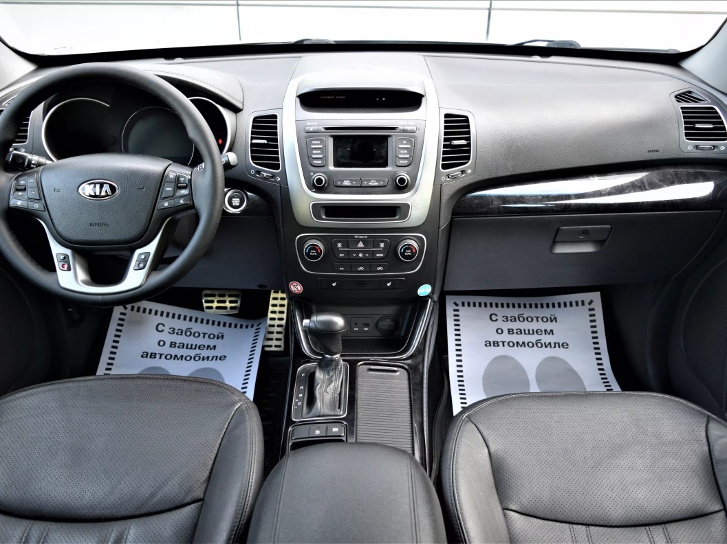 Kia Sorento 2.4 АКПП фото 9
