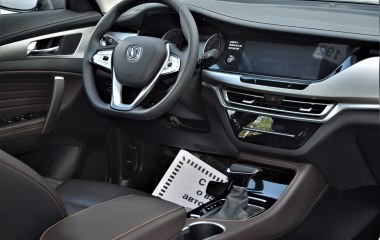 Changan CS35PLUS  превью 18
