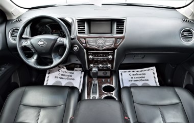 Nissan Pathfinder Mid 3.5 CVT превью 9