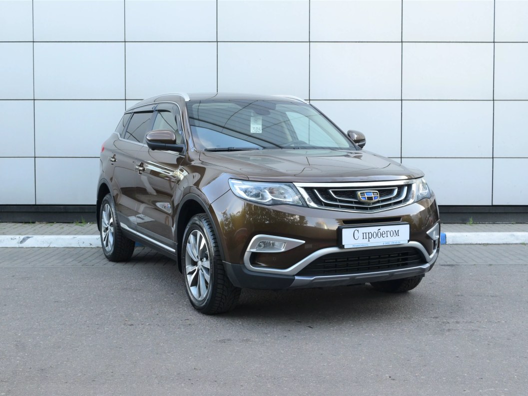 Geely Atlas Люкс 1.8 АКПП фото 1