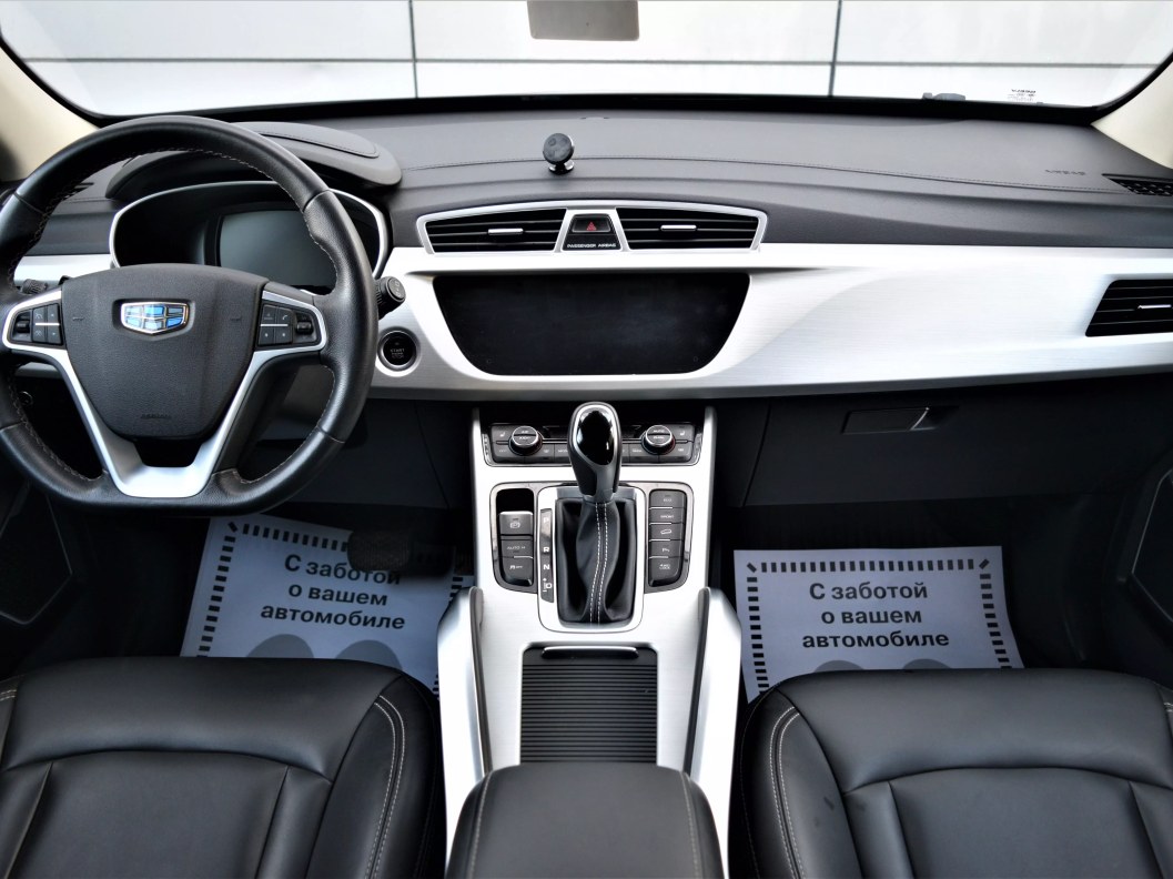 Geely Atlas Люкс 1.8 АКПП фото 10