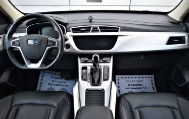 Geely Atlas Люкс 1.8 АКПП превью 10