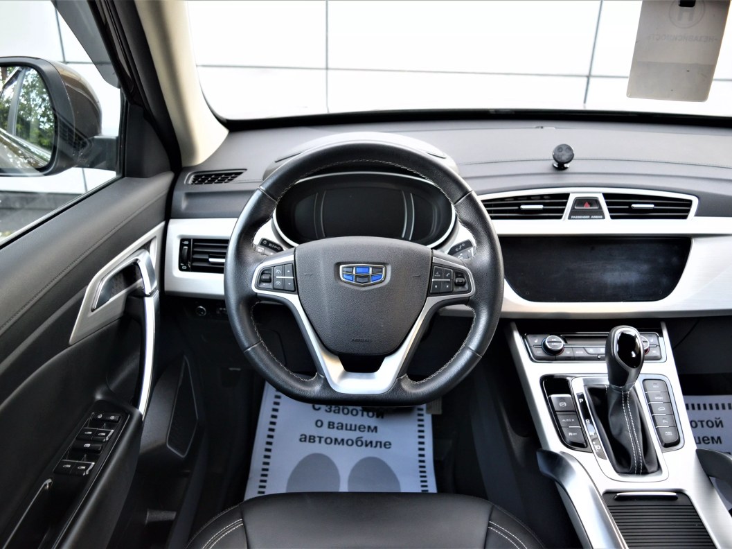 Geely Atlas Люкс 1.8 АКПП фото 15