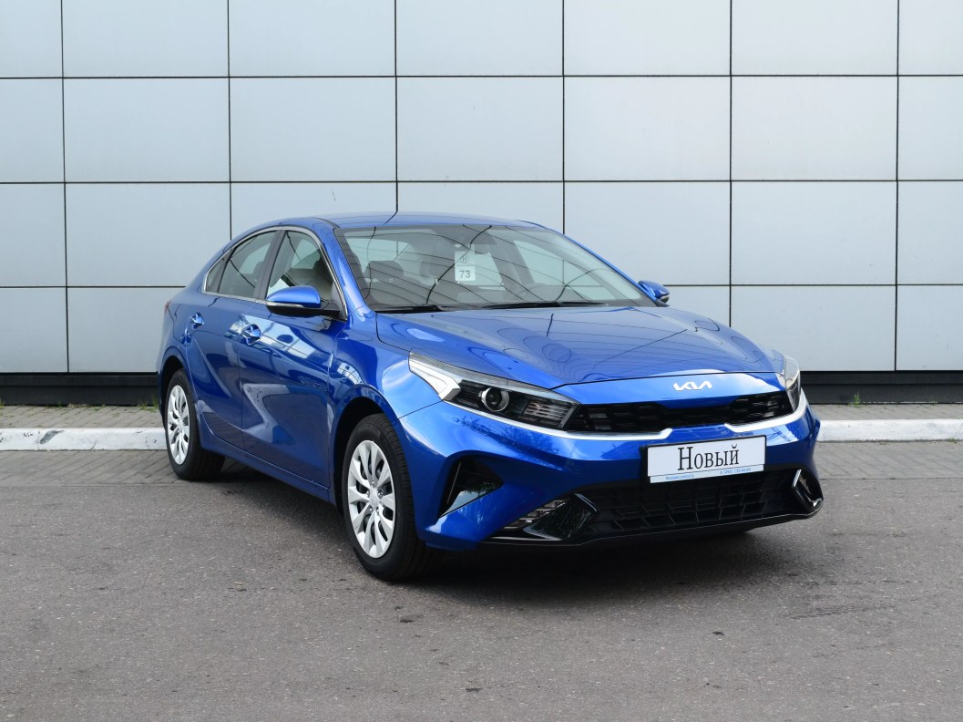 Kia Cerato Comfort 2.0 АКПП фото 1