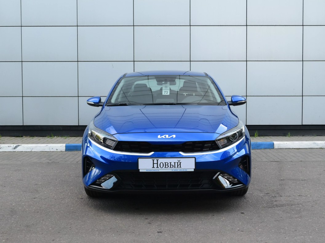 Kia Cerato Comfort 2.0 АКПП фото 2