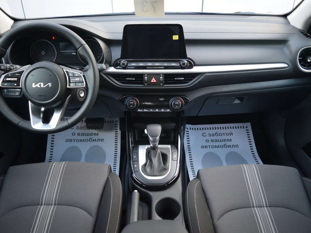 Kia Cerato Comfort 2.0 АКПП фото 10