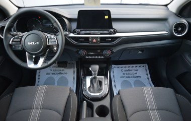 Kia Cerato Comfort 2.0 АКПП превью 10