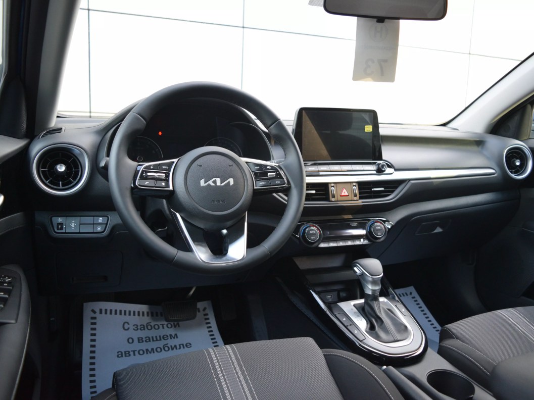 Kia Cerato Comfort 2.0 АКПП фото 15