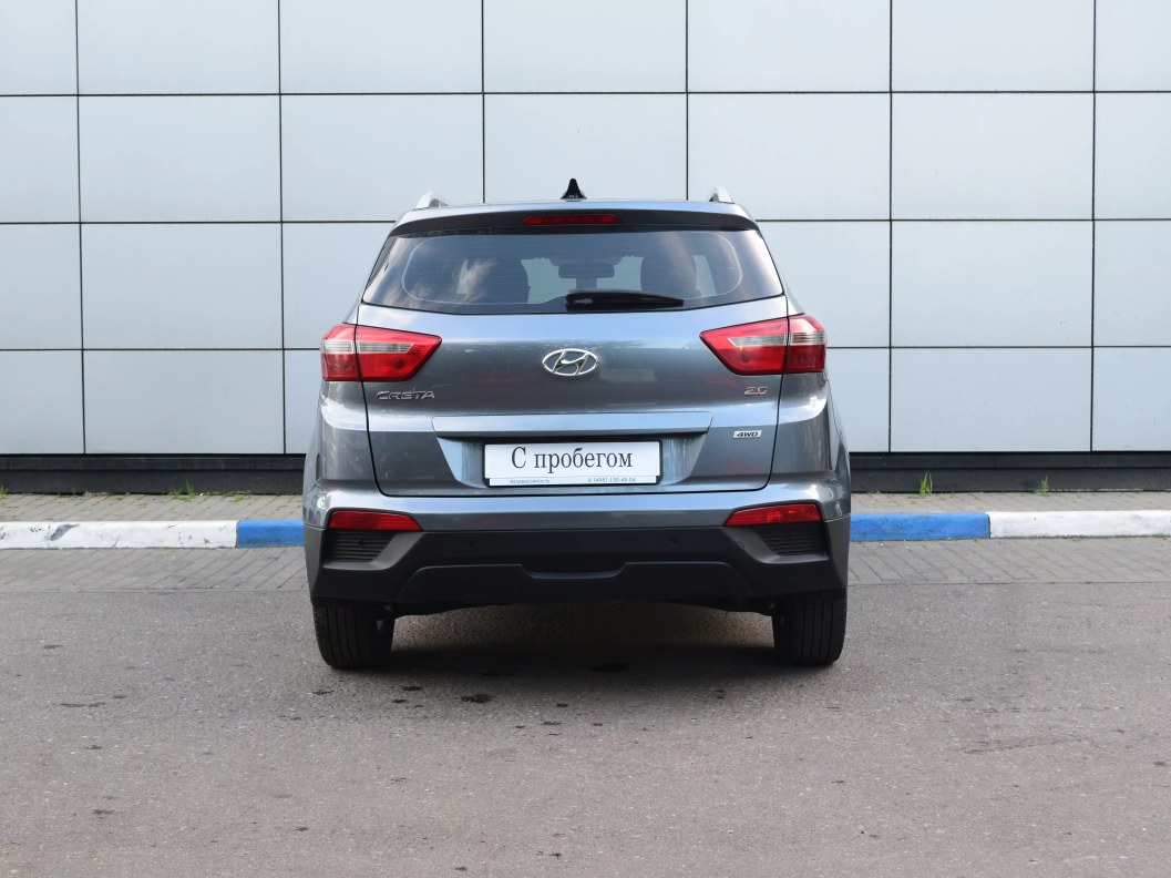 Hyundai Creta Travel Чемпионская серия 2.0 АКПП фото 4