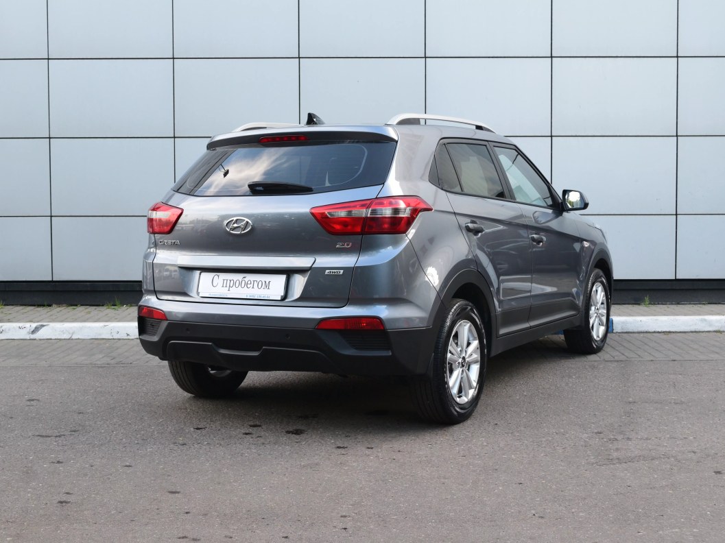 Hyundai Creta Travel Чемпионская серия 2.0 АКПП фото 6