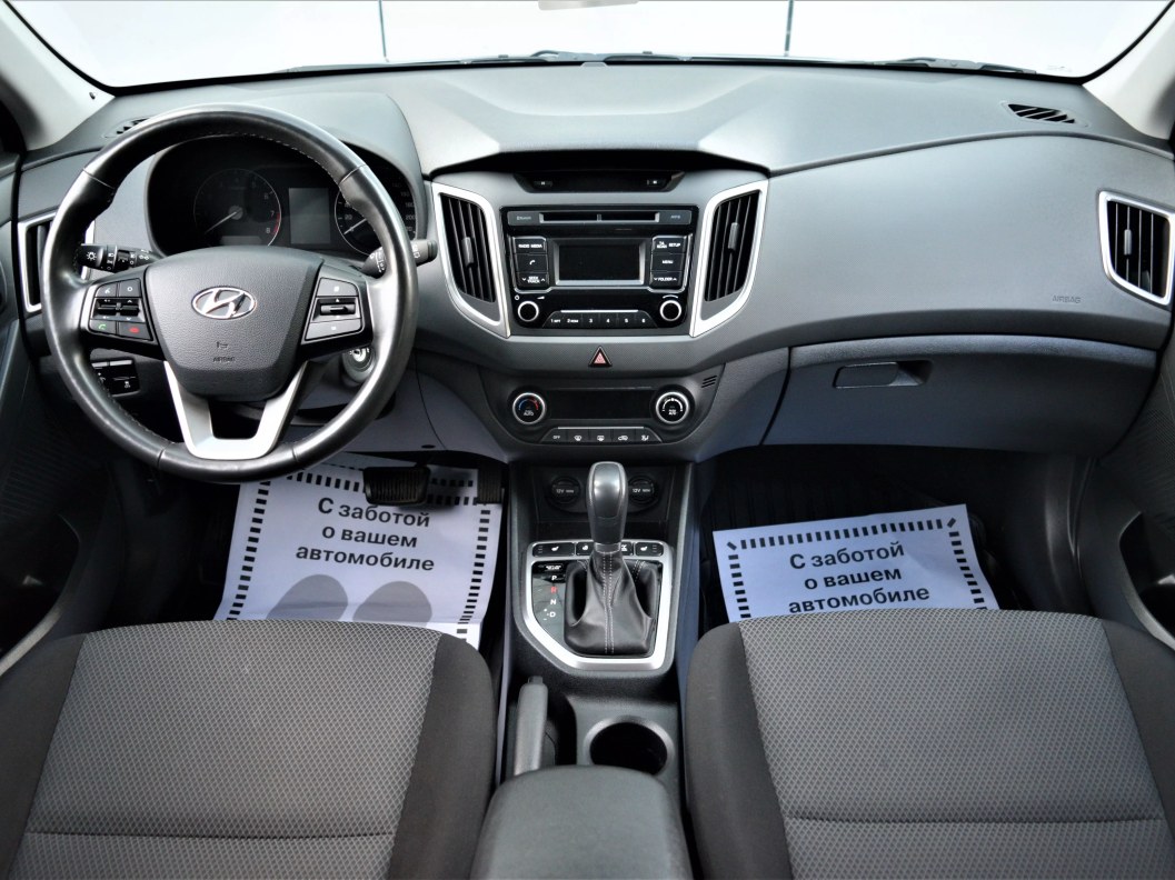 Hyundai Creta Travel Чемпионская серия 2.0 АКПП фото 10