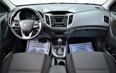 Hyundai Creta Travel Чемпионская серия 2.0 АКПП превью 10