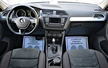 Volkswagen Tiguan CONNECT 1.4 DSG превью 9