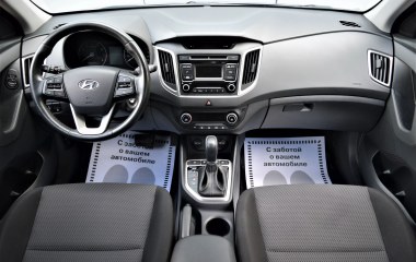 Hyundai Creta Comfort 1.6 АКПП превью 9