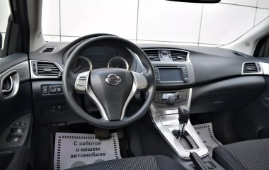 Nissan Sentra Tekna 1.6 CVT превью 20