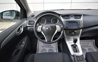 Nissan Sentra Tekna 1.6 CVT превью 21