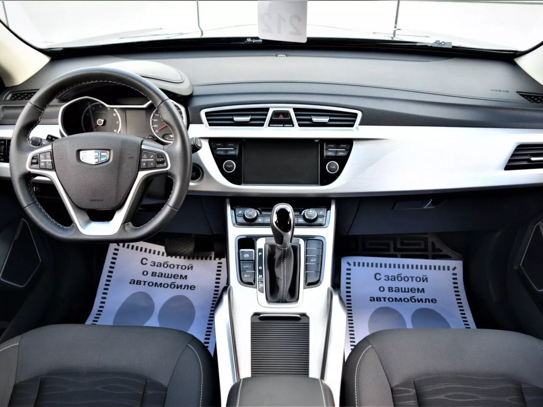Geely Atlas Комфорт 1.8 АКПП фото 10