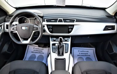Geely Atlas Комфорт 1.8 АКПП превью 10