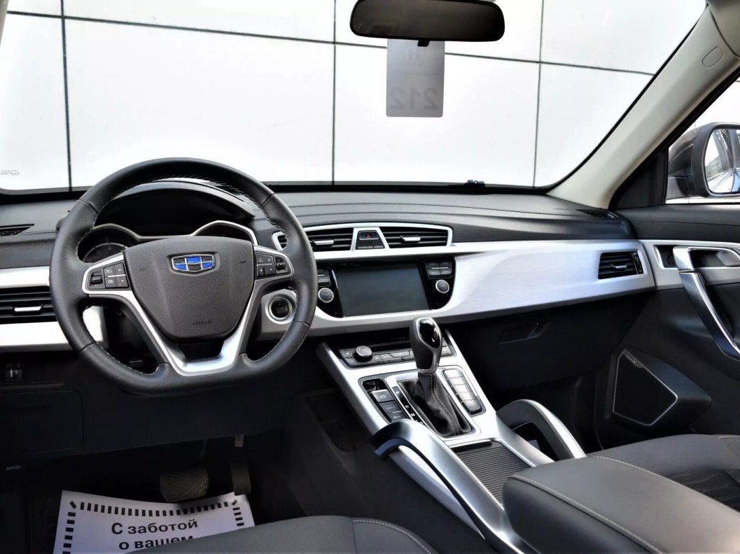 Geely Atlas Комфорт 1.8 АКПП фото 20
