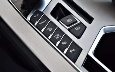 Geely Coolray Flagship 1.5 АМТ превью 20