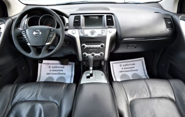 Nissan Murano SE+ 3.5 CVT превью 10