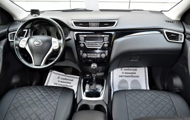 Nissan Qashqai SE 2.0 CVT превью 10