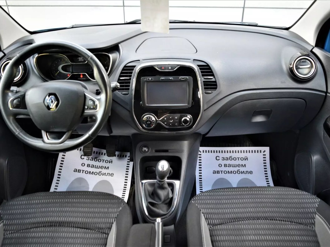 Renault Kaptur Extreme 2.0 МКПП фото 10