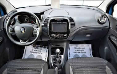 Renault Kaptur Extreme 2.0 МКПП превью 10