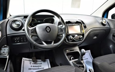 Renault Kaptur Extreme 2.0 МКПП превью 21