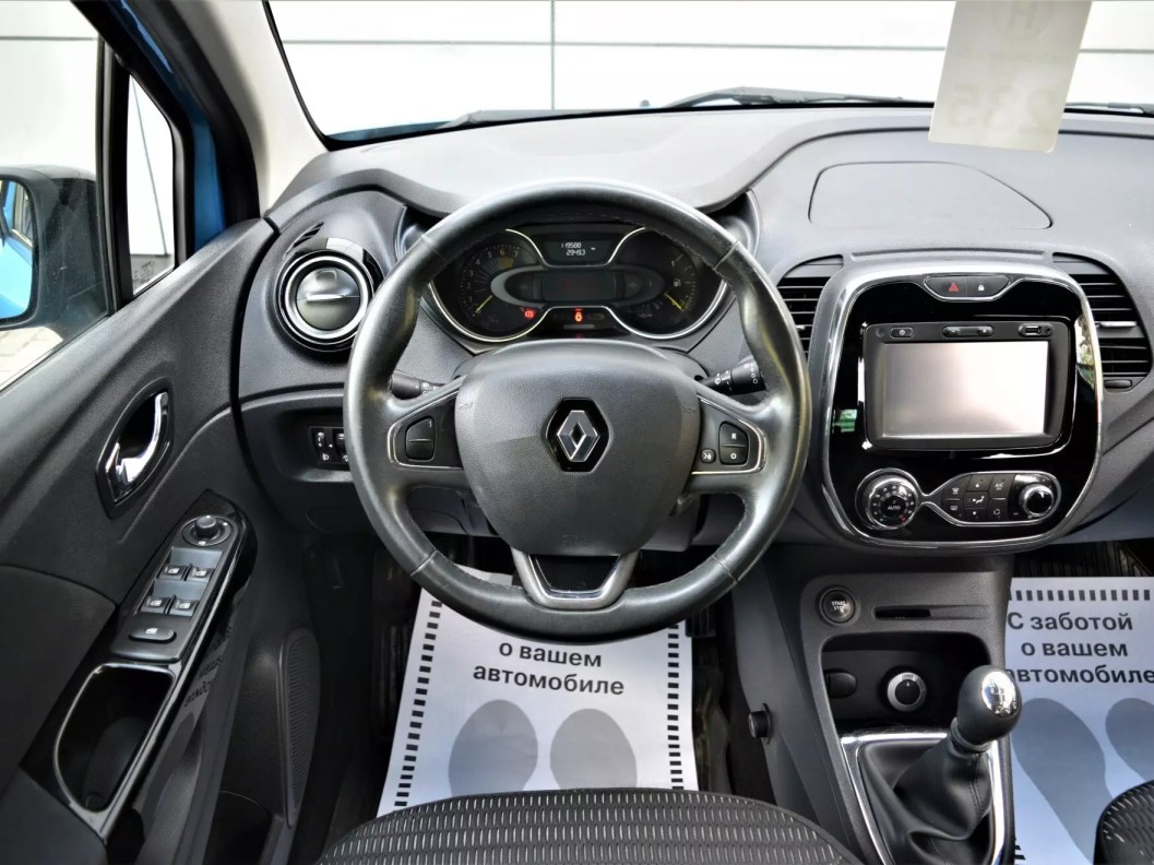 Renault Kaptur Extreme 2.0 МКПП фото 22