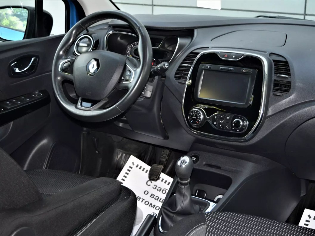 Renault Kaptur Extreme 2.0 МКПП фото 23