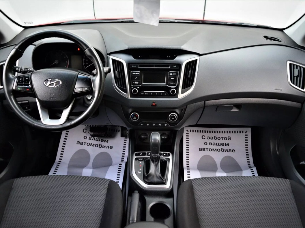 Hyundai Creta Travel 1.6 АКПП фото 10