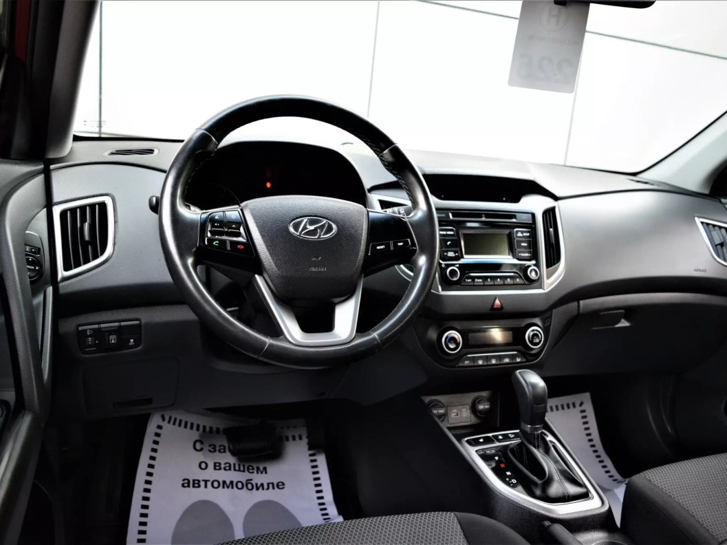 Hyundai Creta Travel 1.6 АКПП фото 17
