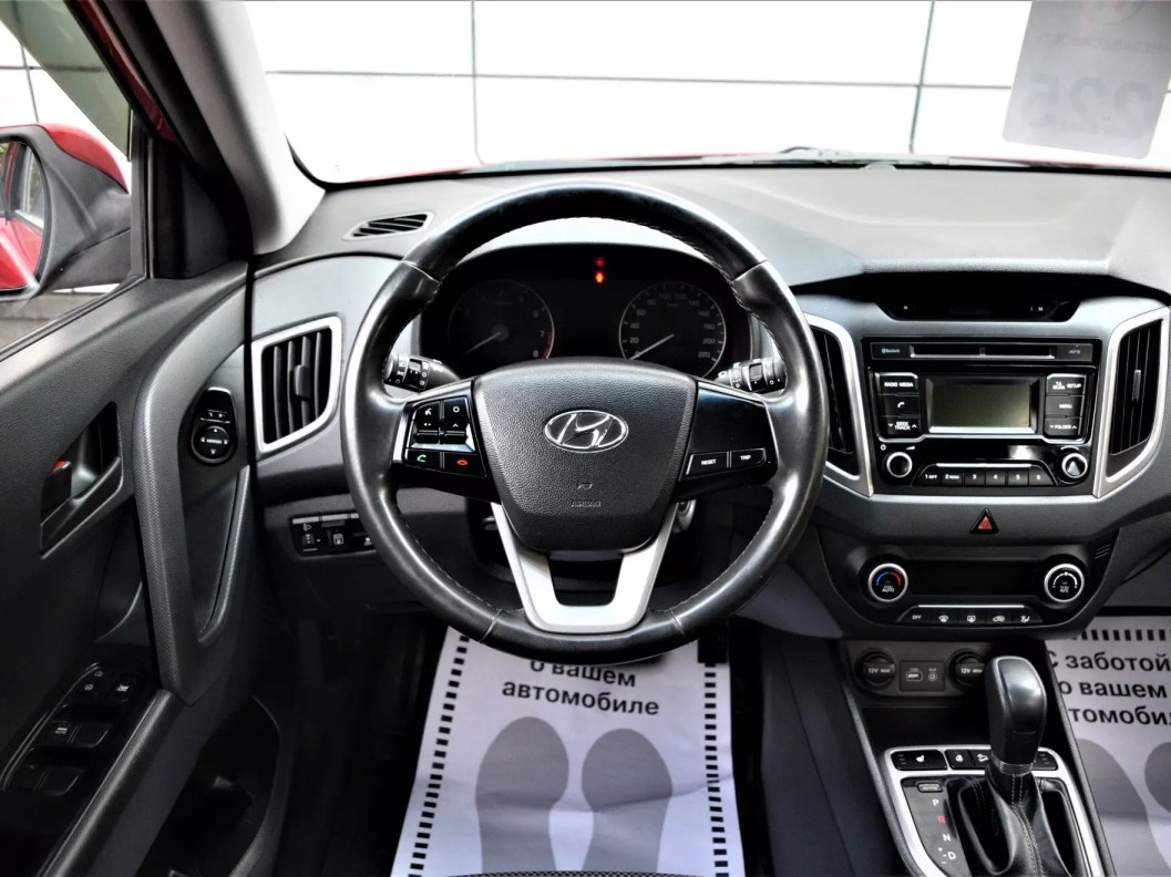 Hyundai Creta Travel 1.6 АКПП фото 18