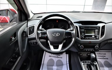Hyundai Creta Travel 1.6 АКПП превью 18