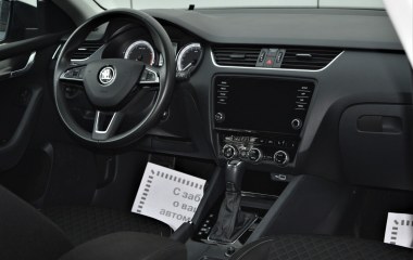 Skoda Octavia Ambition 1.6 АКПП превью 19
