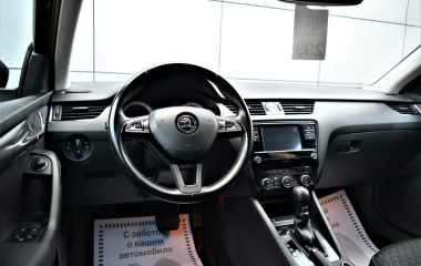 Skoda Octavia 1.4 DSG превью 19