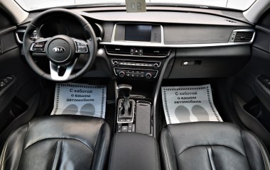 Kia Optima Prestige 2.4 АКПП превью 10