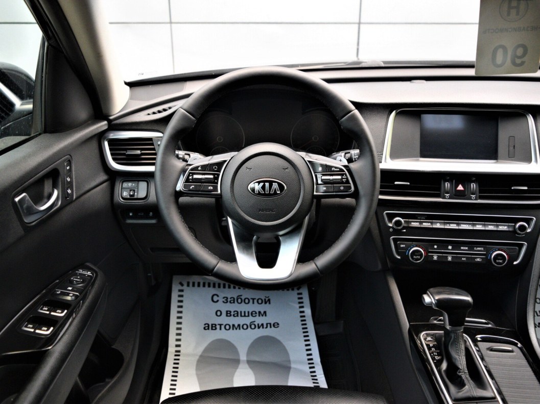 Kia Optima Prestige 2.4 АКПП фото 21