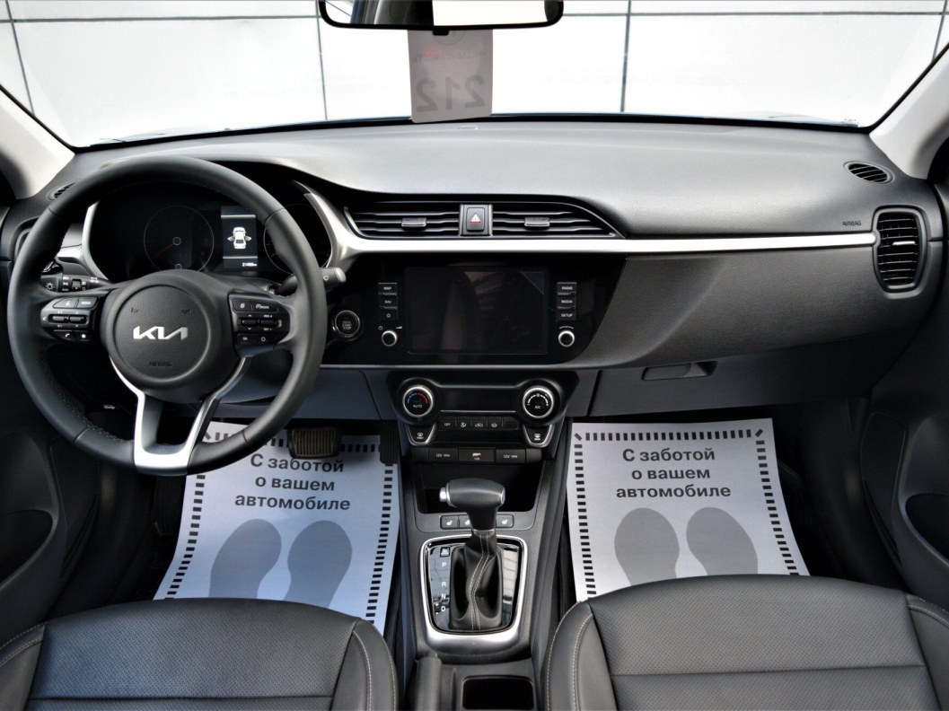 Kia Rio Premium 1.6 АКПП фото 9