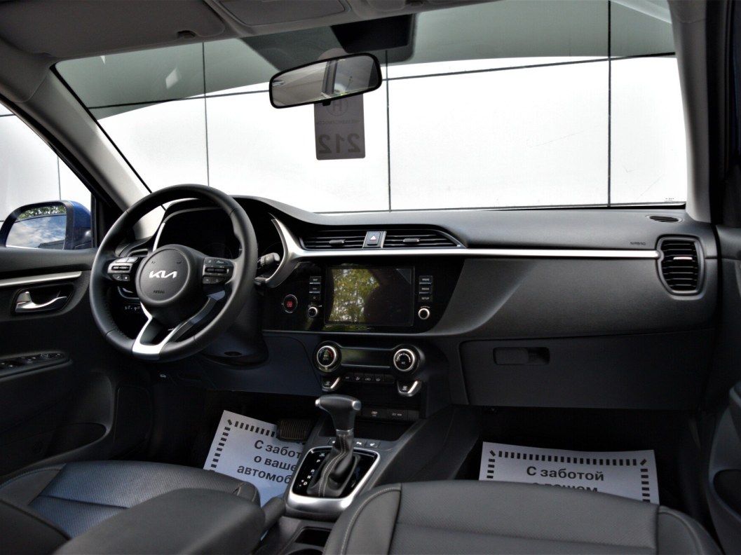 Kia Rio Premium 1.6 АКПП фото 10