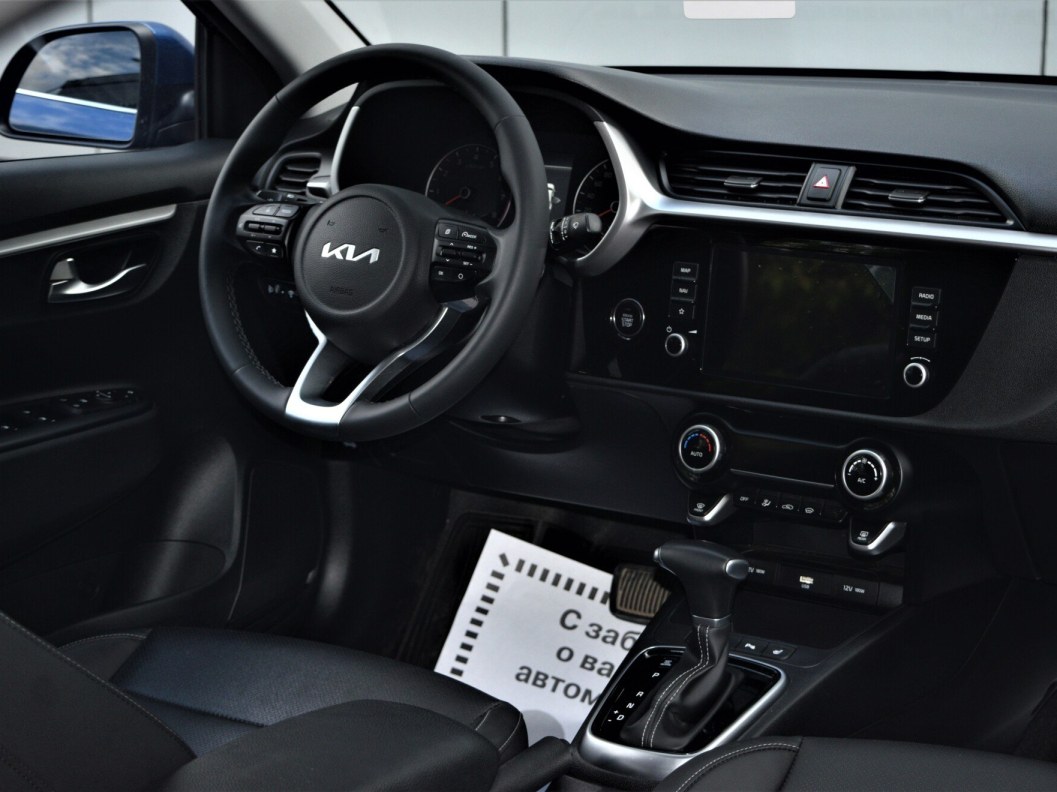 Kia Rio Premium 1.6 АКПП фото 18