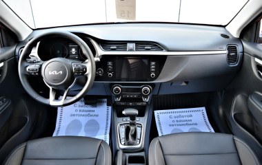 Kia Rio Premium 1.6 АКПП превью 9